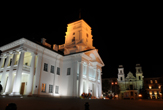 Il Municipio di Minsk